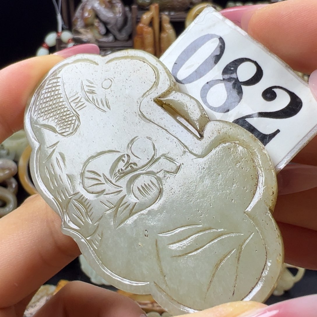 和田玉未镶嵌挂件