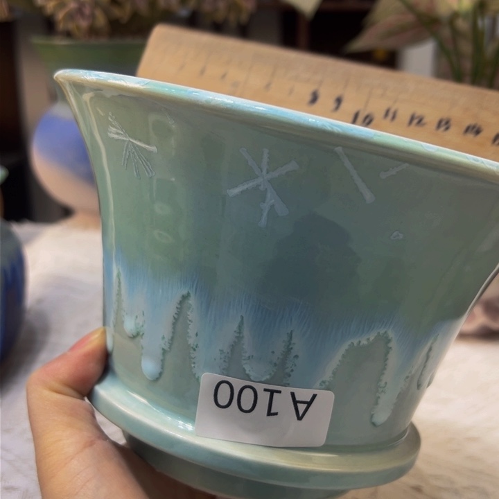 景德镇陶瓷研究所