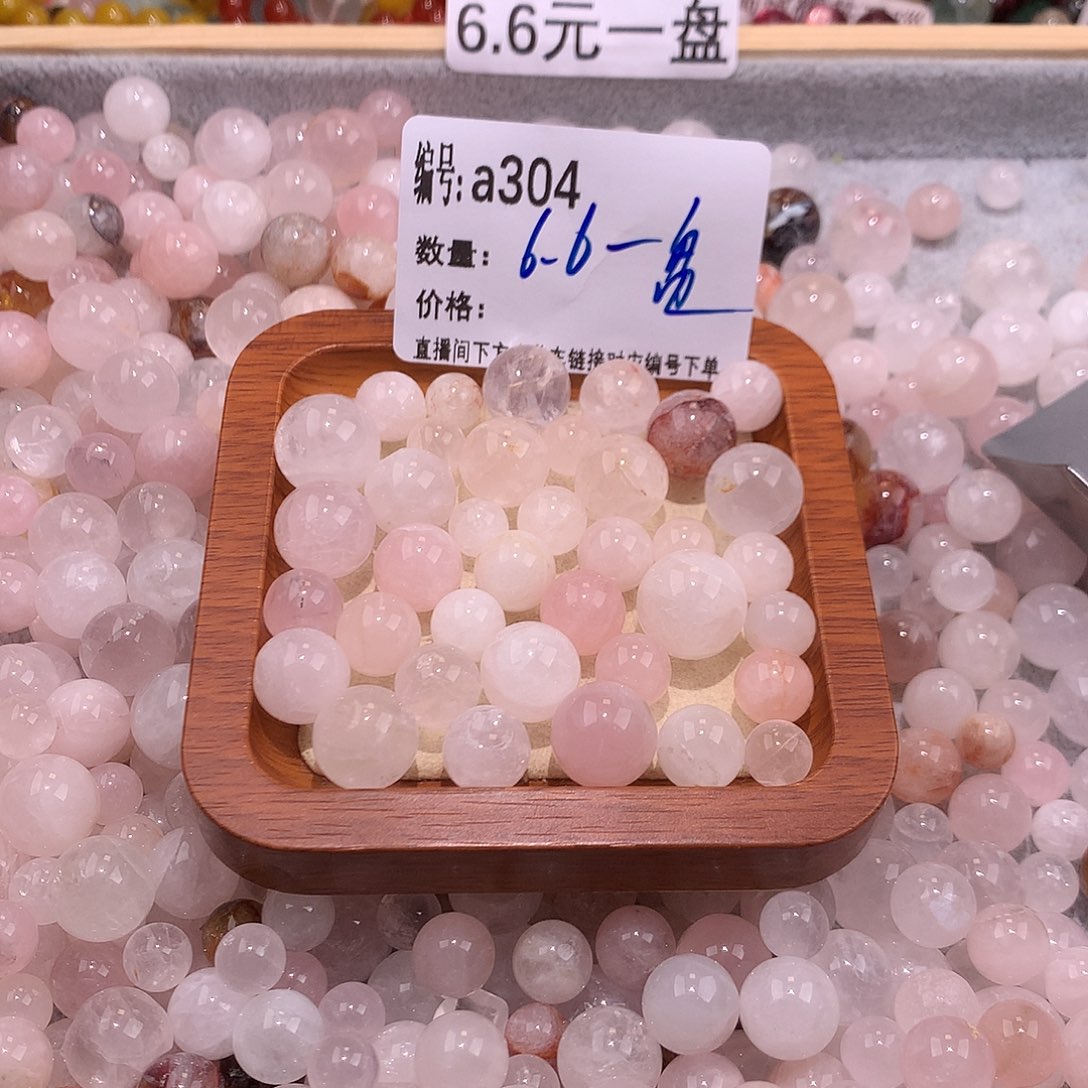 未镶嵌手串水晶304¥@……