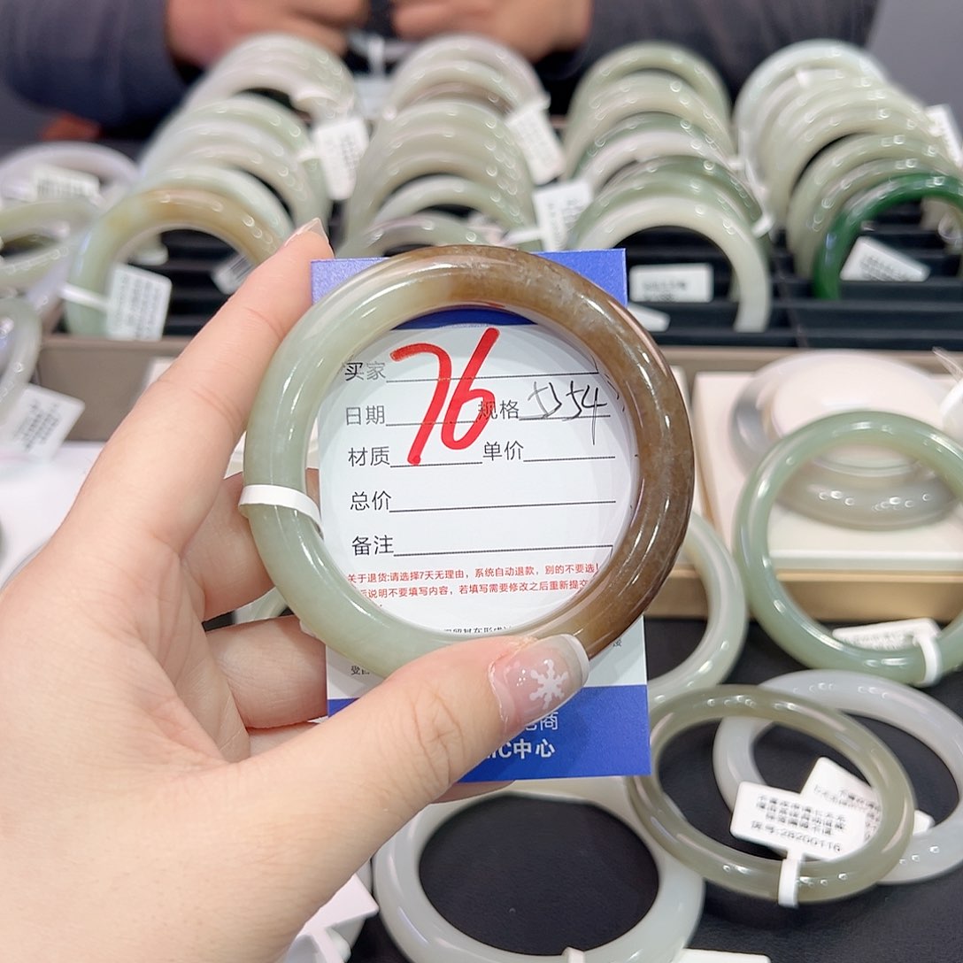 和田玉手镯未镶嵌