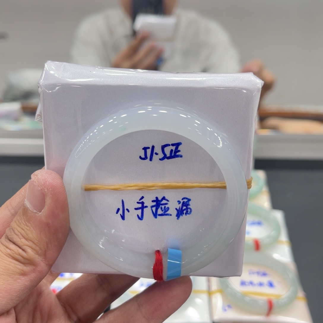 翡翠未镶嵌手镯缅甸翡翠