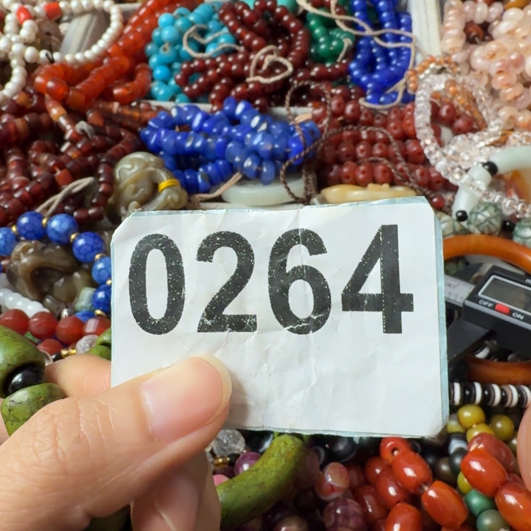 呆***布玛瑙/玉髓未镶嵌手链