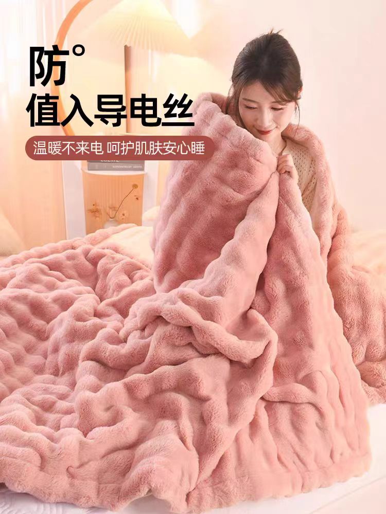 【托卡兔兔】200*230粉色双A面兔绒包边毯加绒加厚舒适