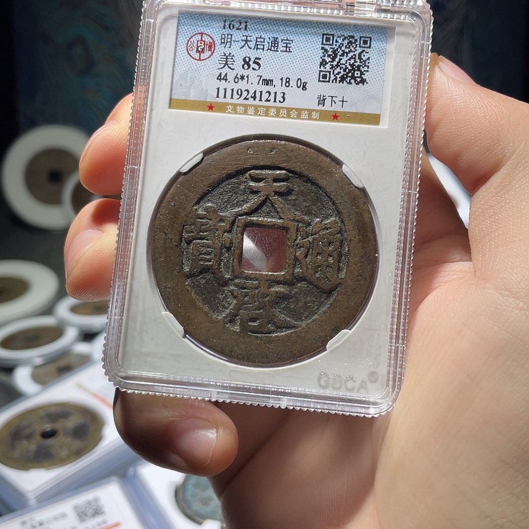 金猛男落泪天启漂亮