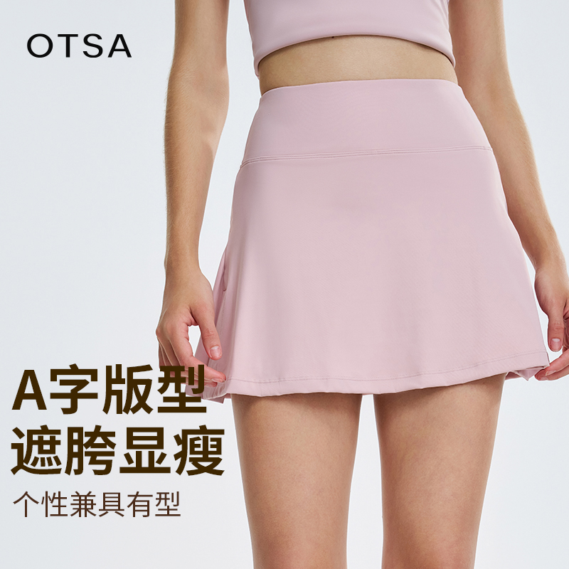 网球裙春夏新款高腰显瘦假两件裙裤女内侧口袋运动健身服瑜伽短裙