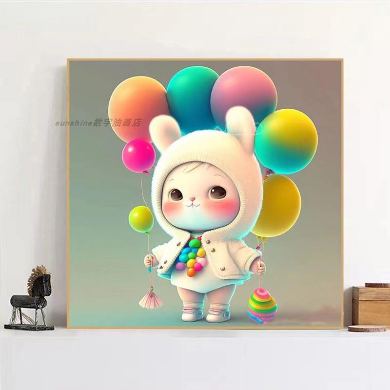 气球兔子diy手绘填充涂色数字油画礼物减压卡通可爱手工装饰挂画