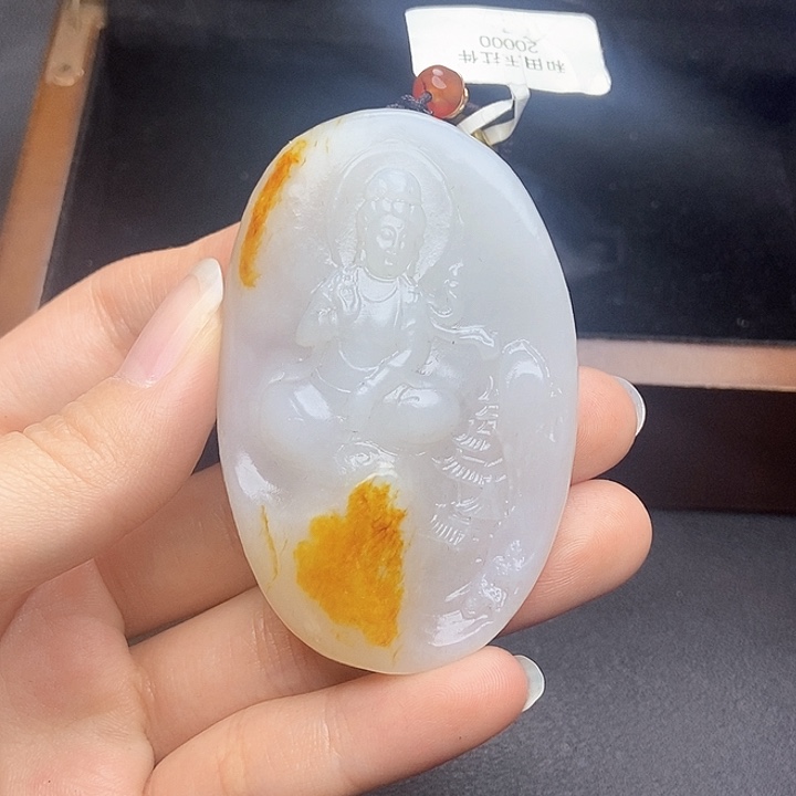 和田玉挂件未镶嵌N