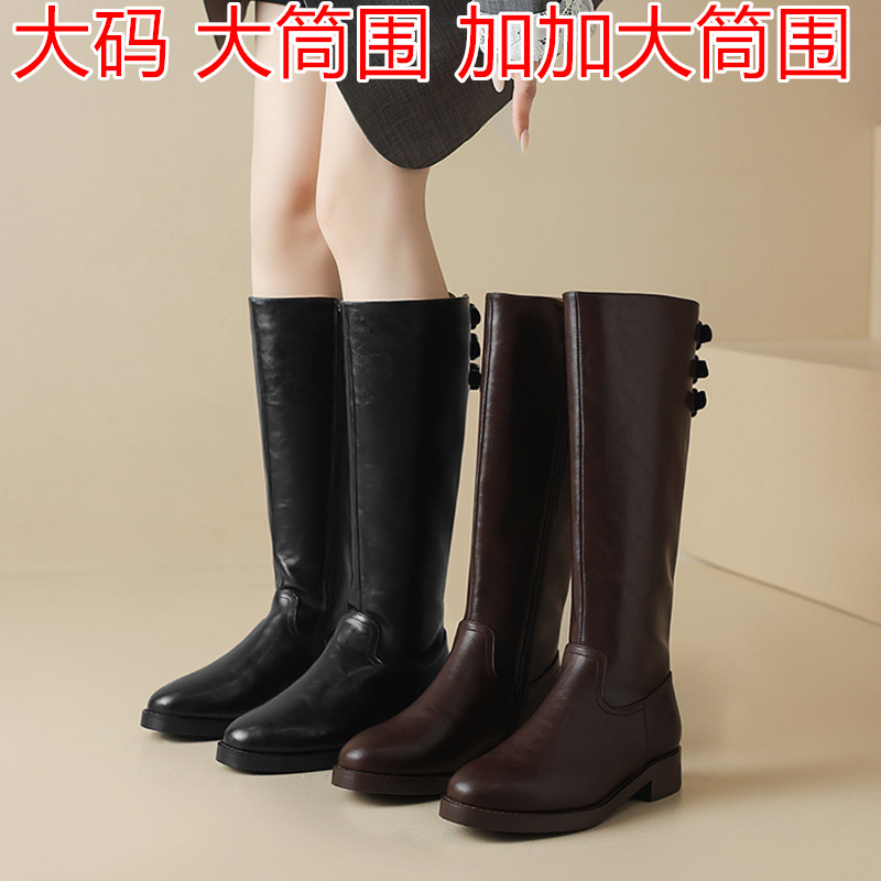 冬季高筒靴过膝圆头长靴平底时装靴长筒百搭美拉德风靴子