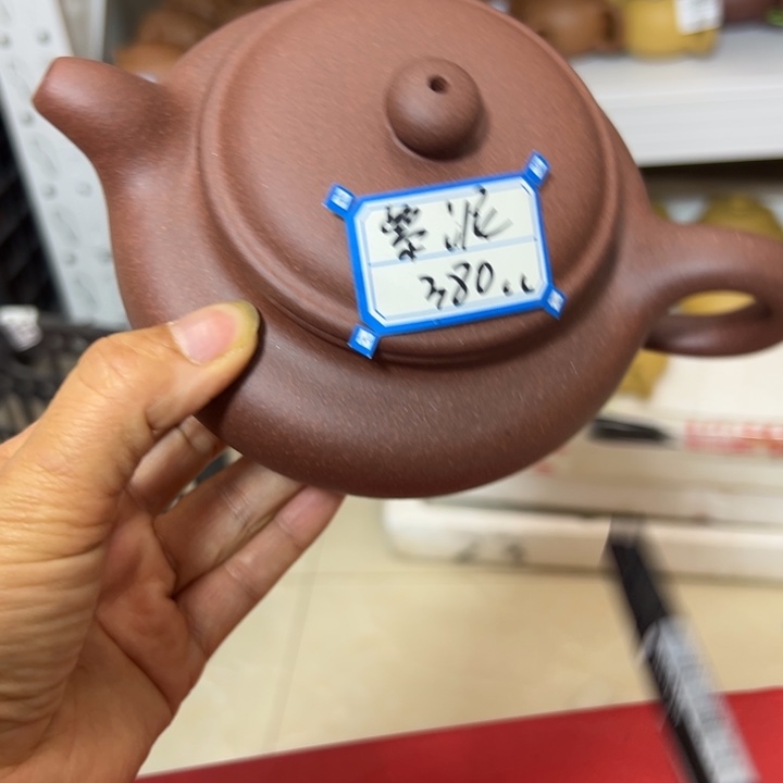 茶壶紫砂紫泥半手380