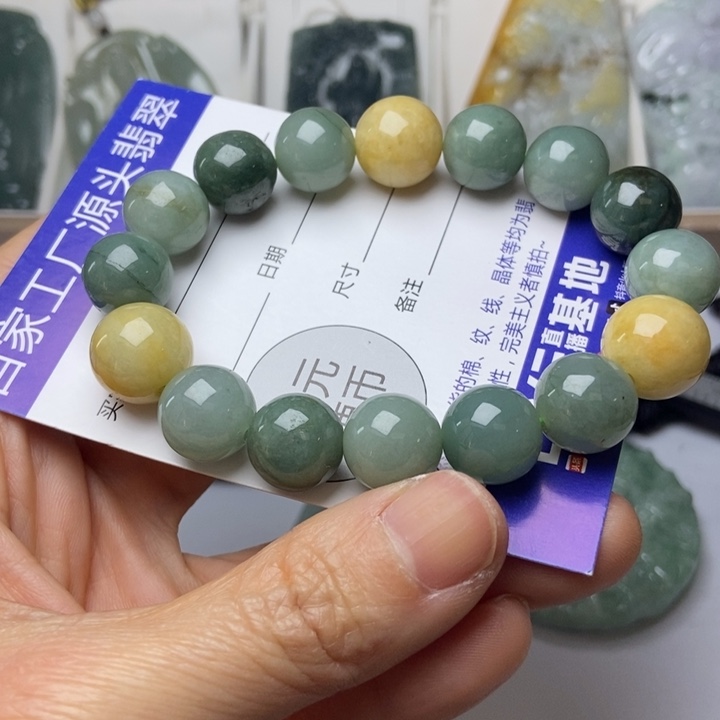 翡翠未镶嵌项圈翡翠