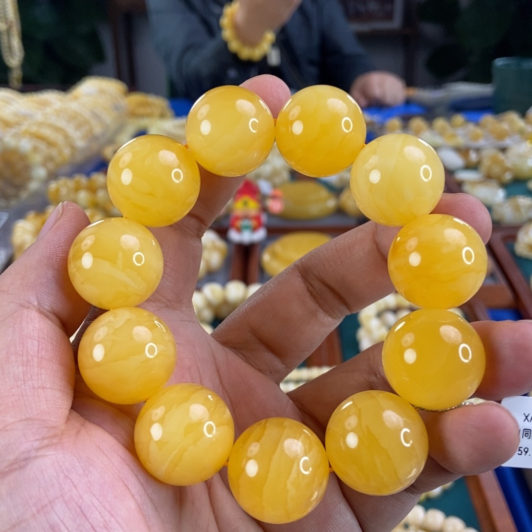 琥珀珠宝奇石未镶嵌21黄白花蜡同料串59.17