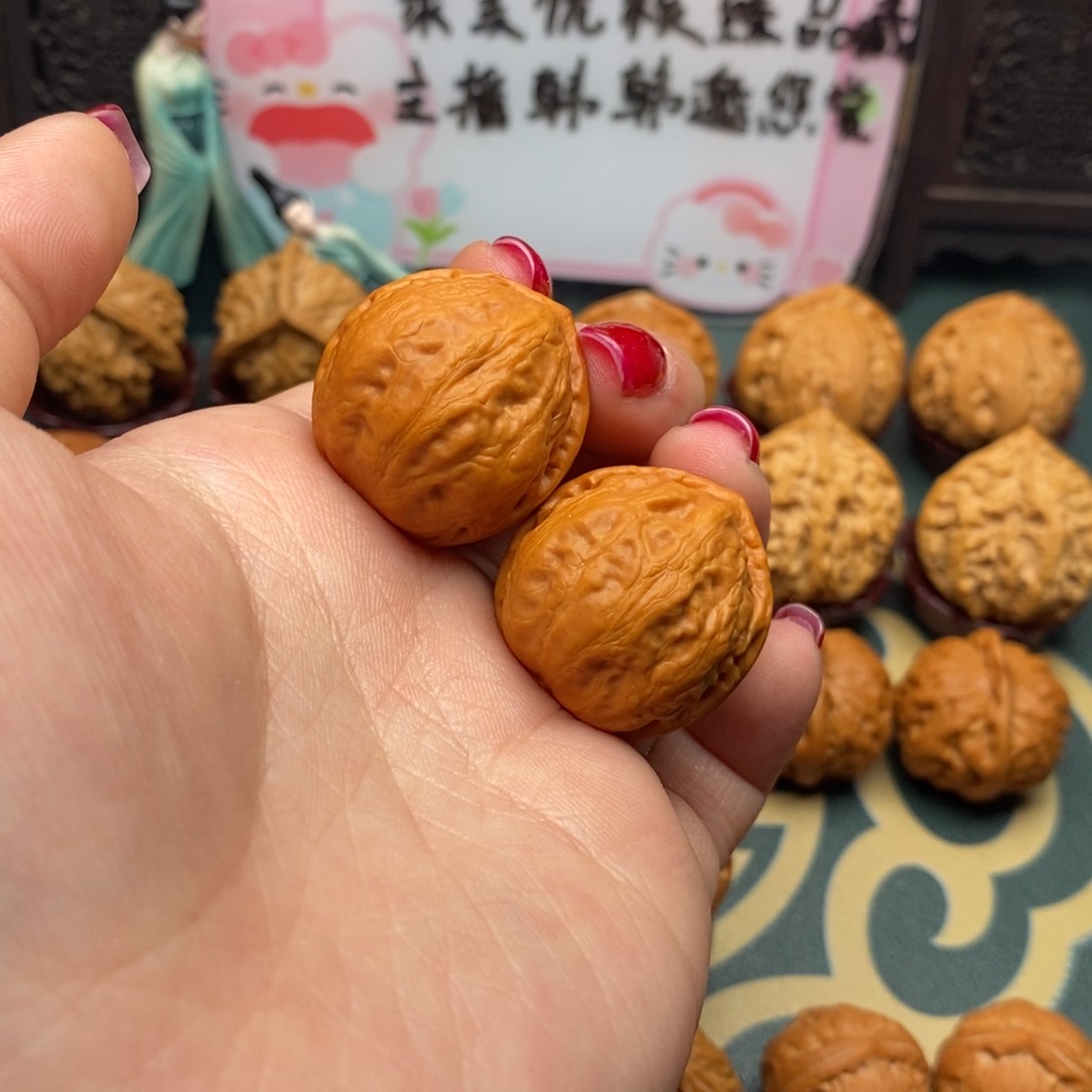 文玩核桃把件蓝**洋绣球