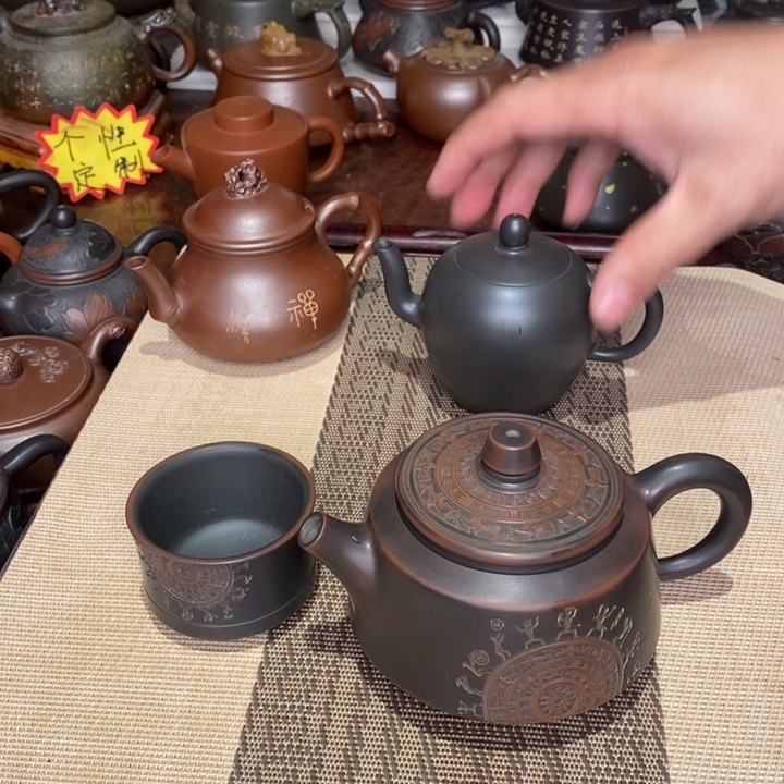 11111111111111111111