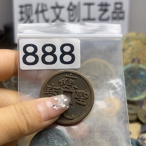 铜李*飞现代文创工艺品现代花钱