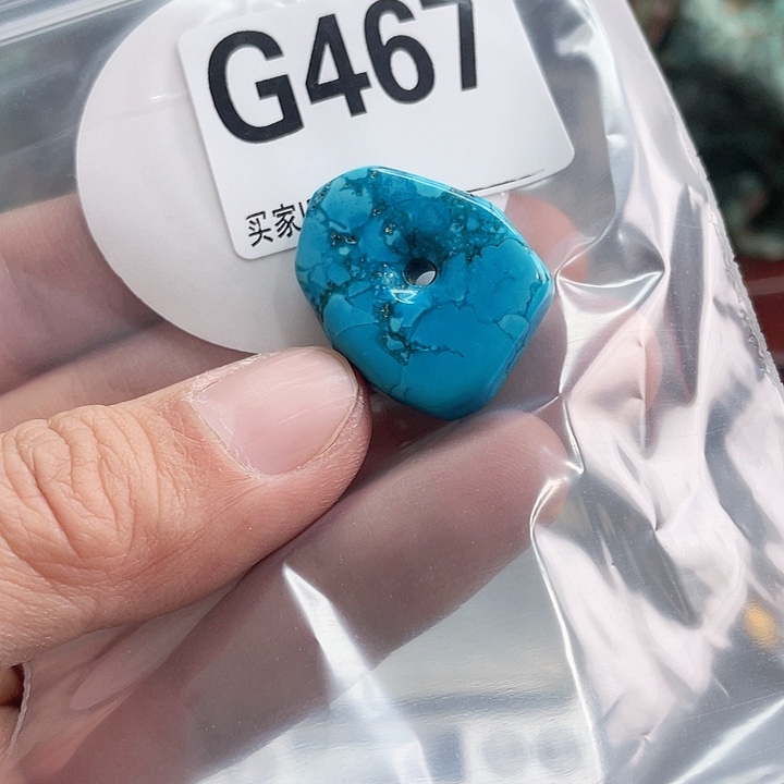 湖北十堰矿区产地发货配饰