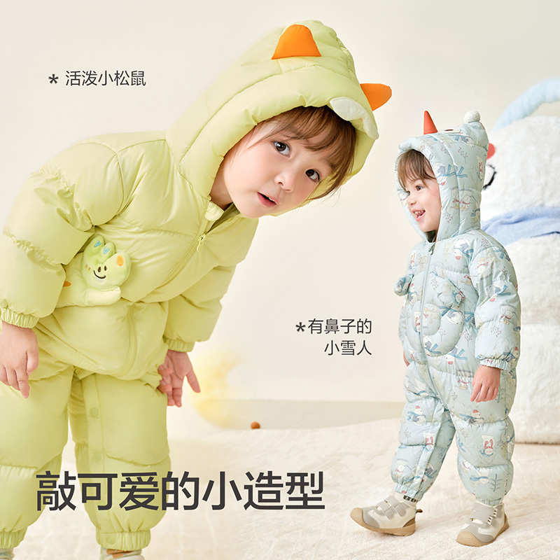 【balaOne】巴拉巴拉婴儿鹅绒连体衣宝宝衣服2025新冬装羽绒服连帽