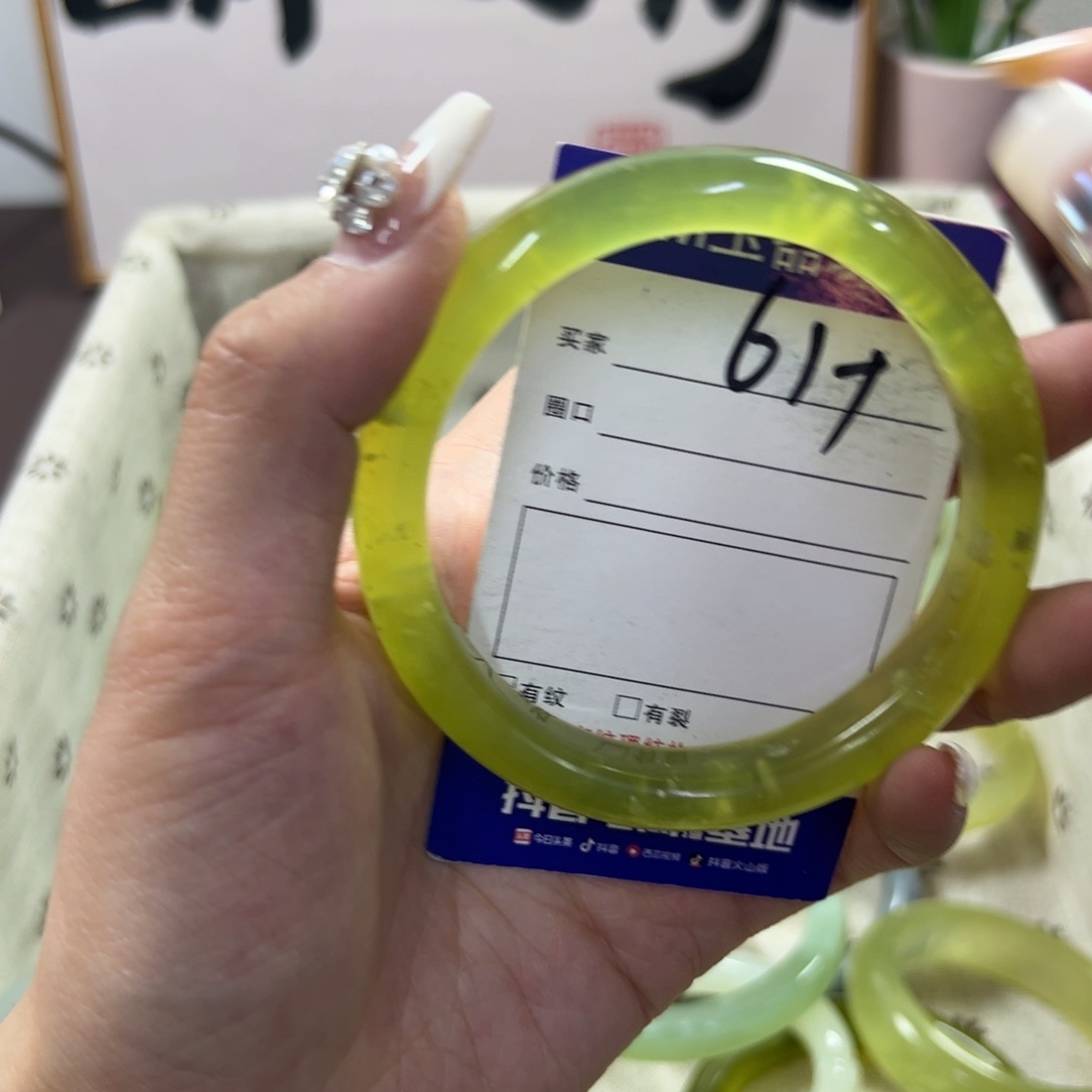 蛇纹石玉手镯未镶嵌120