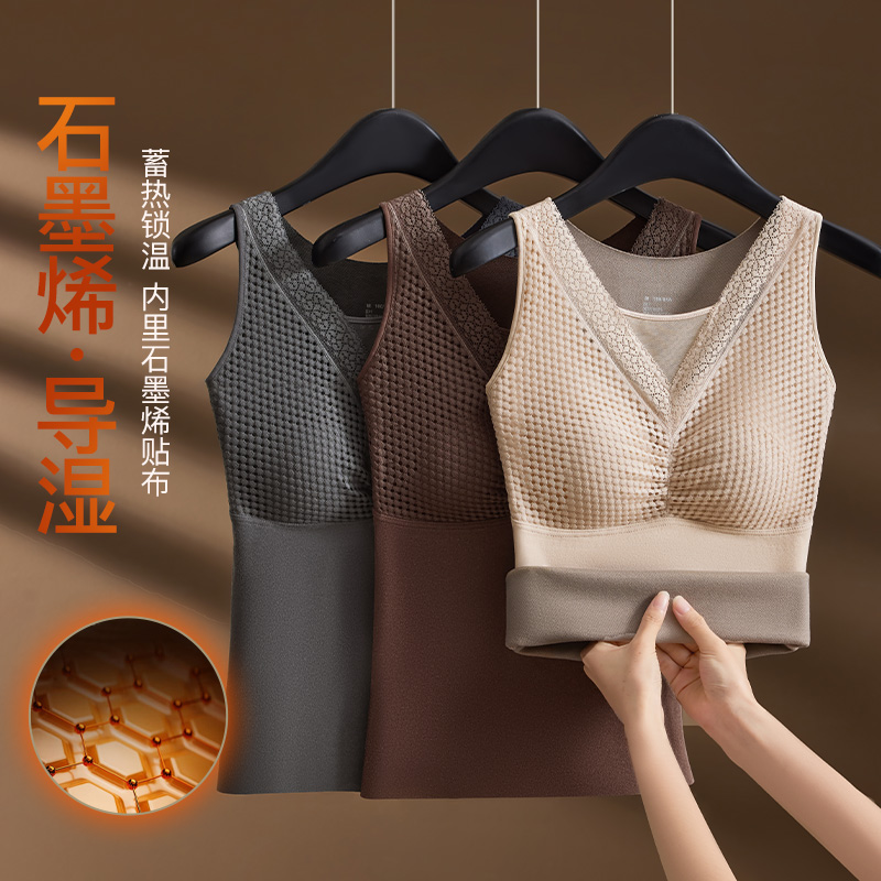 保暖背心女石墨烯秋冬带胸垫德绒打底上衣蕾丝一体式内衣大码内搭