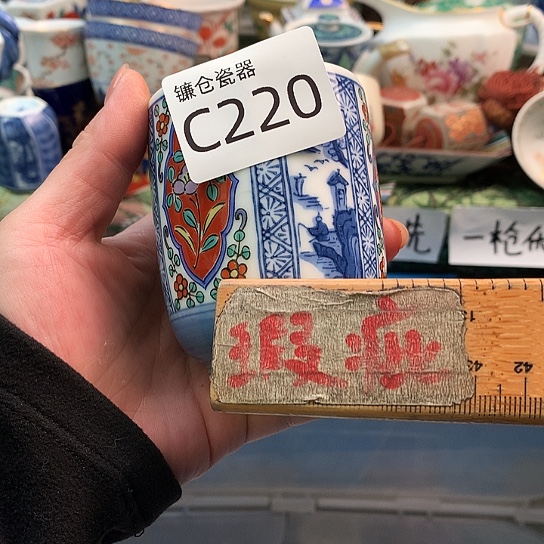 泡***沫哈哈真的是太给力220