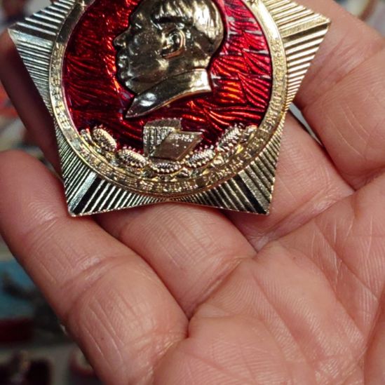 米***乐其他普通金属爷爷纪念章爷爷纪念