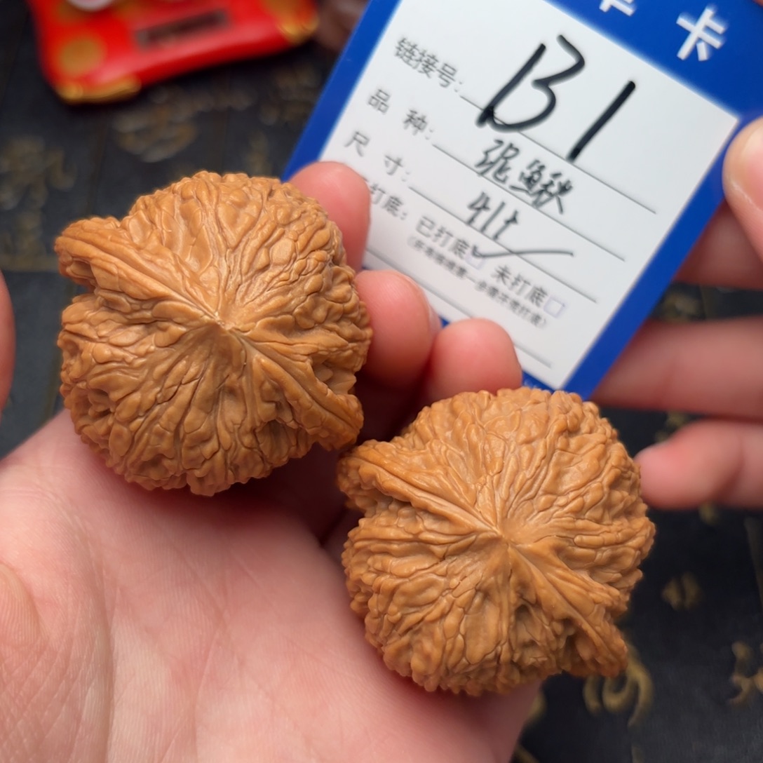 文玩核桃吊坠泥鳅