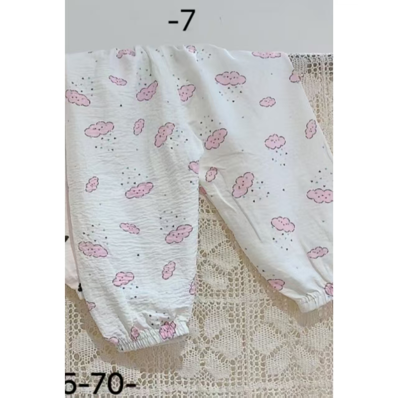  煊-【2570-7爱心云朵】休闲裤