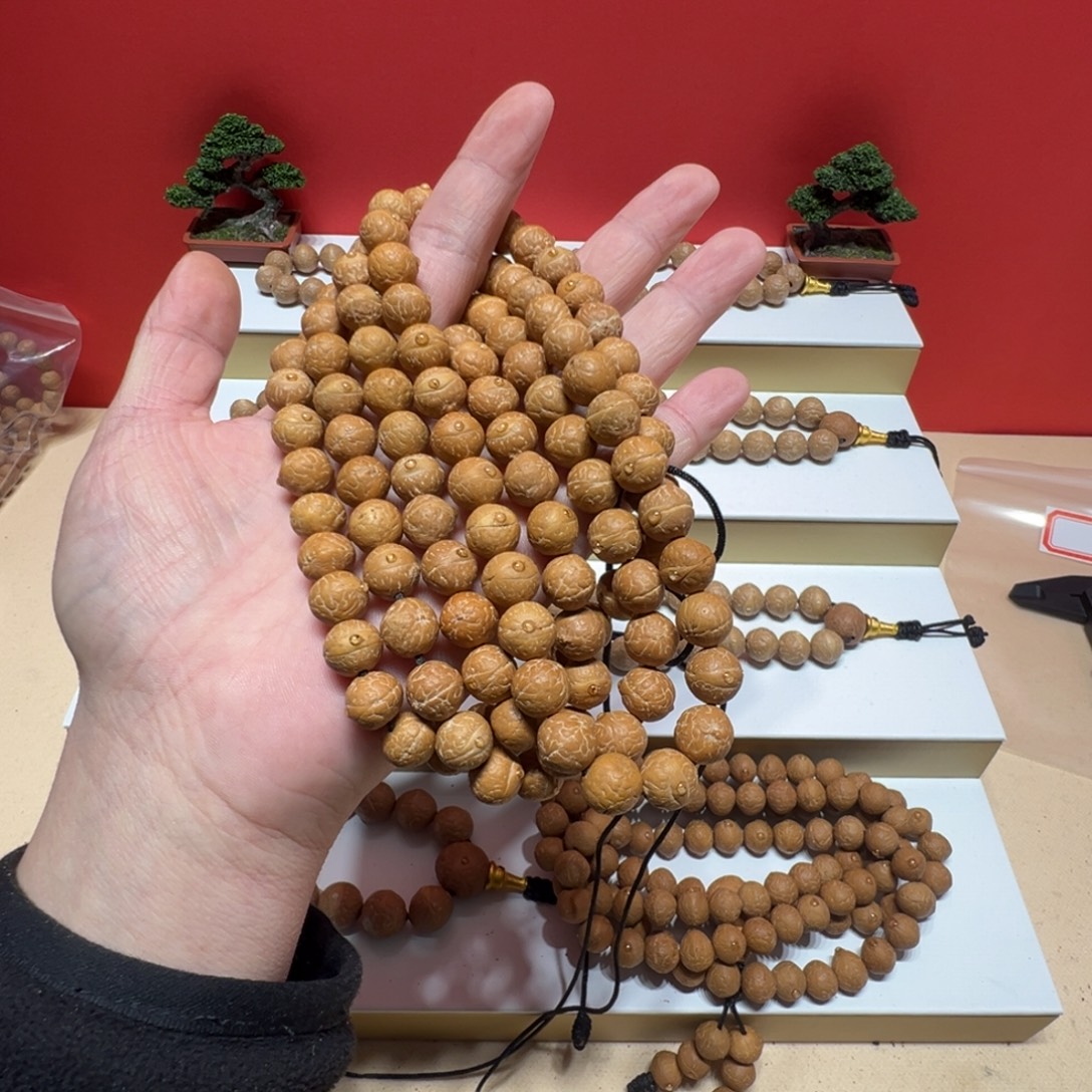 凤眼菩提手串10.5mm凤眼菩提108颗