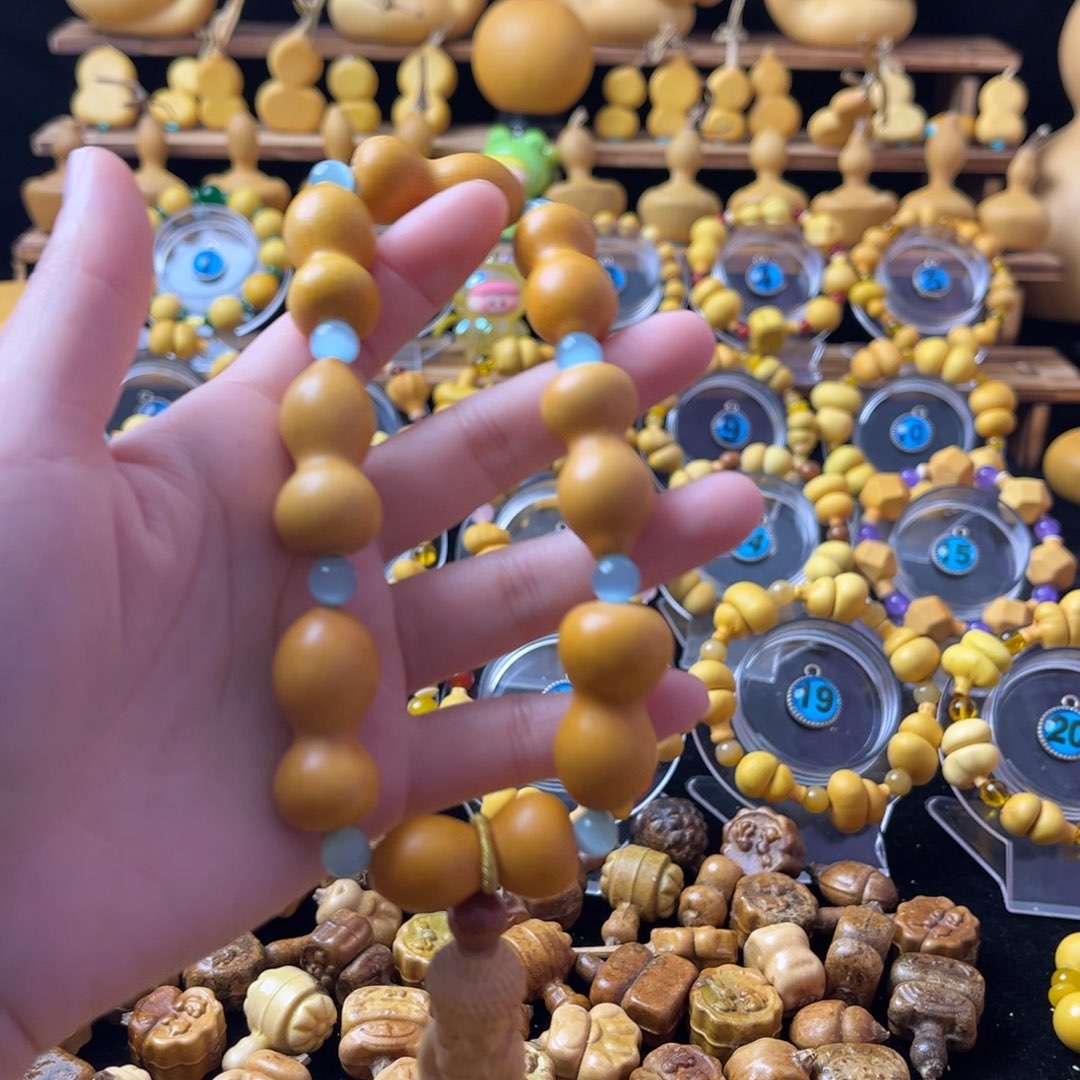 ╰****八颗小八宝手持