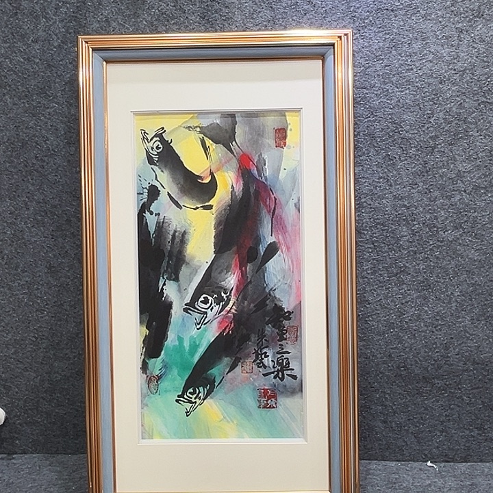 国画知鱼之乐纯手画