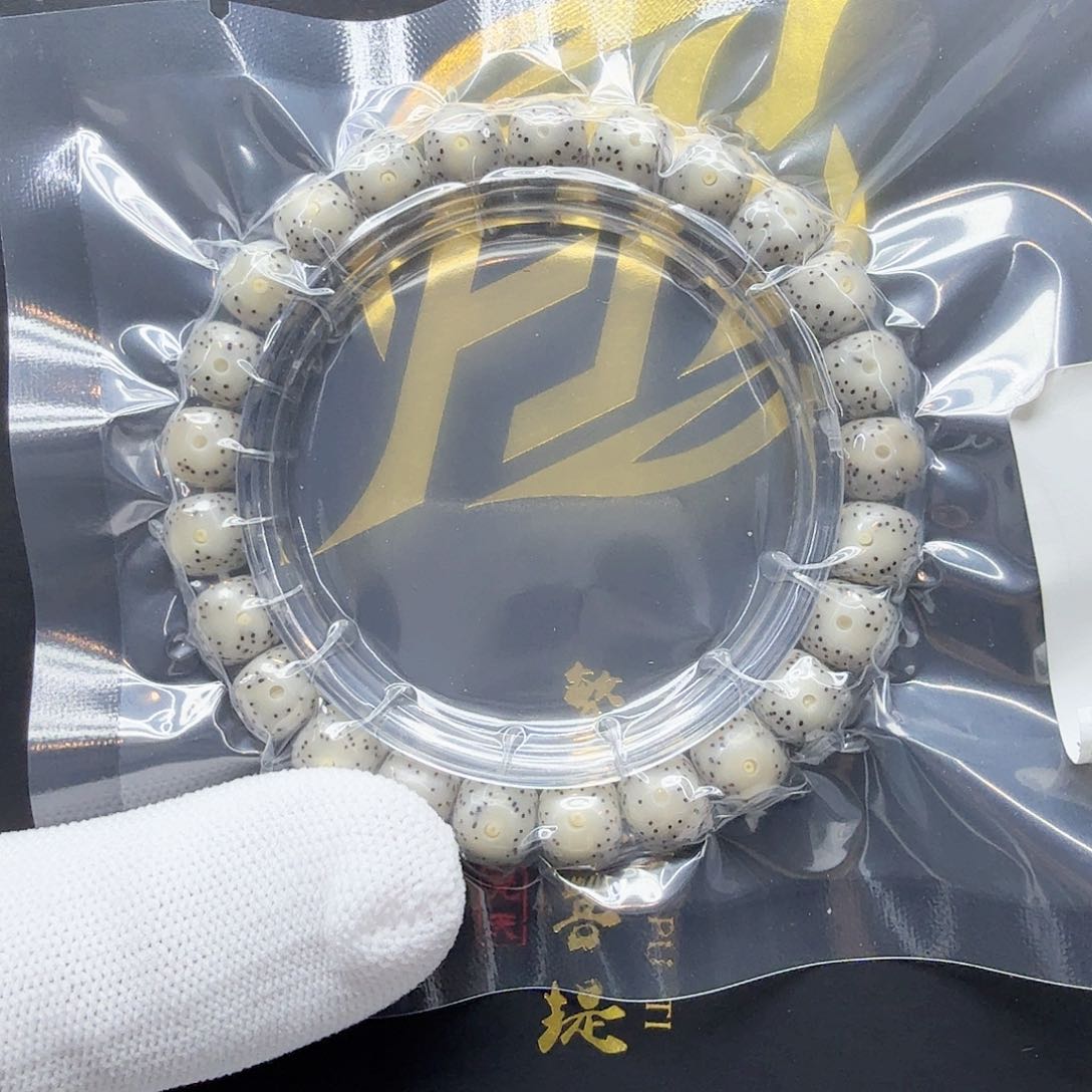 星月菩提吊坠4小冰糖大眼睛针尖星9左右单圈