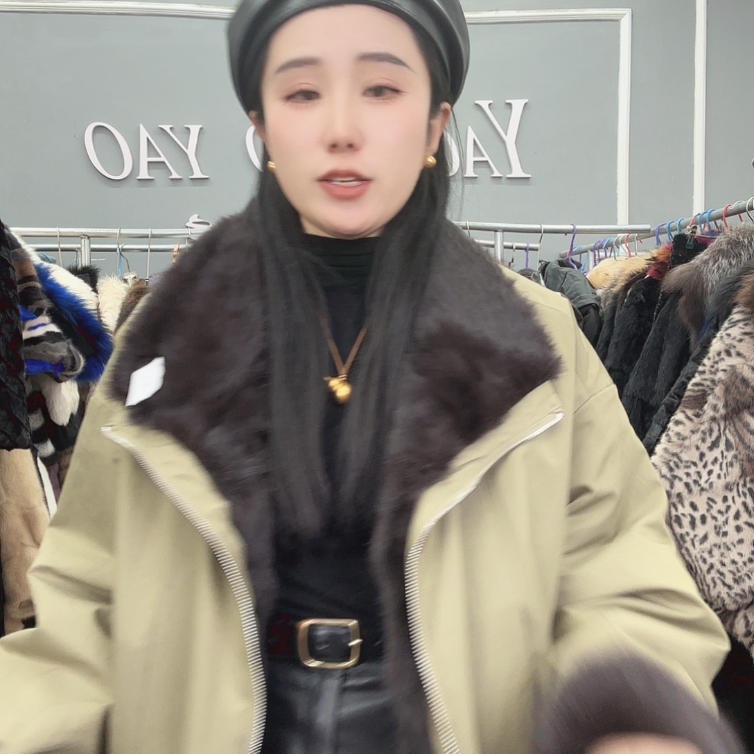 姚小妖家高端皮草