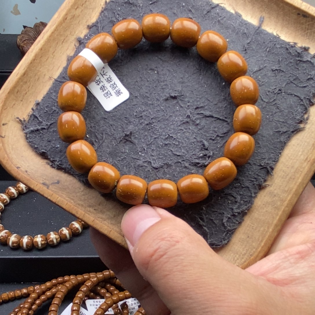 手串紫金鼠11mm天花板黄金甲