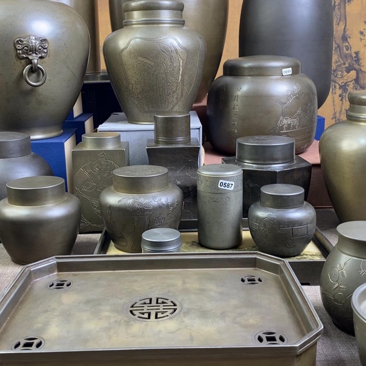 吉***祥噢噢噢噢哈哈哈哈哈哈哈哈哈