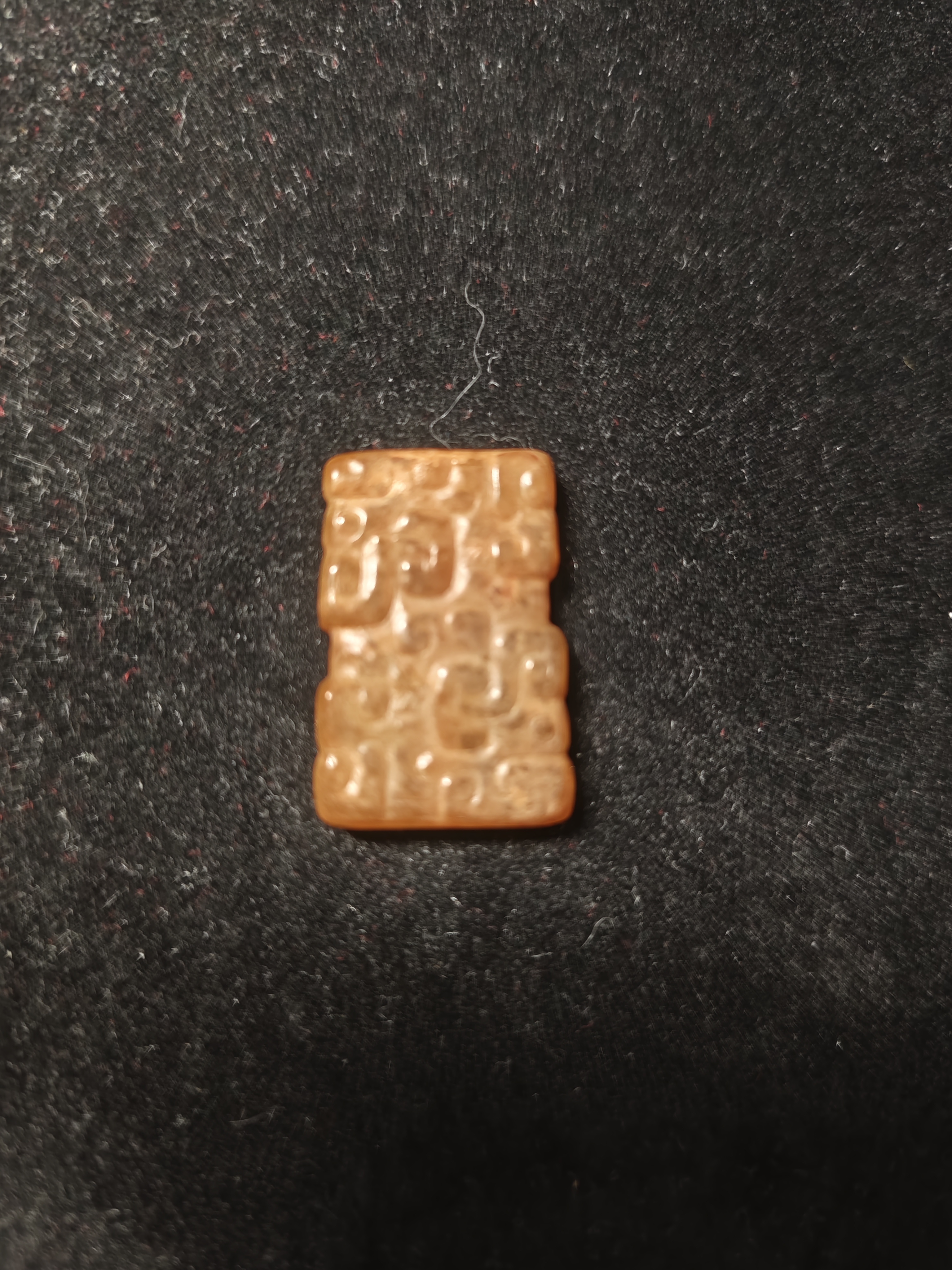 阿春风格龙纹玉勒