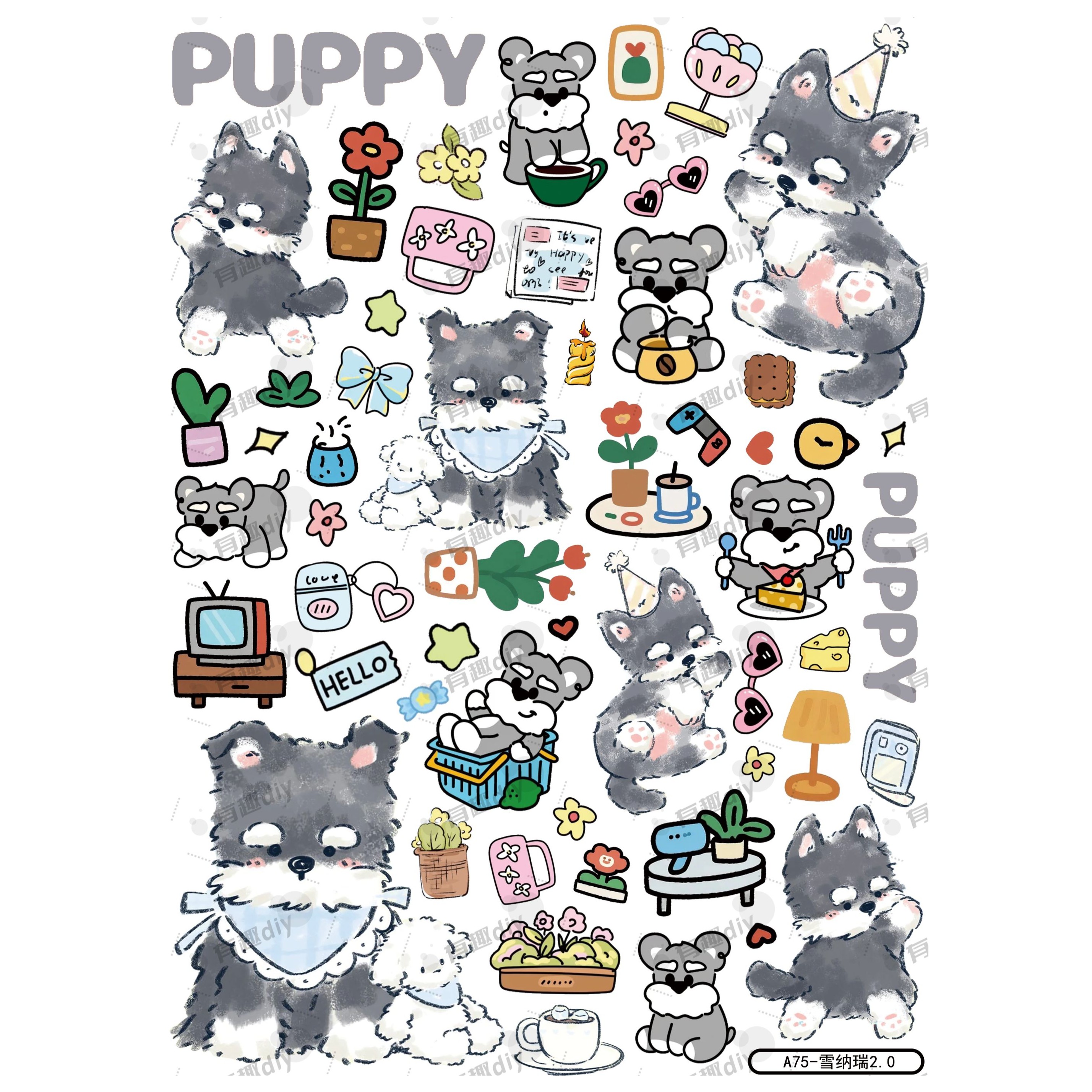 【超大卡】3D立体浮雕贴纸盲盒手机壳平板壳水杯DIY