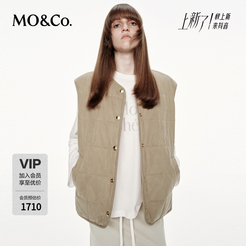 MOCO羽绒服马甲2025秋新品卡其绒面宽松宽肩90绒云感暖MBE3EIN003