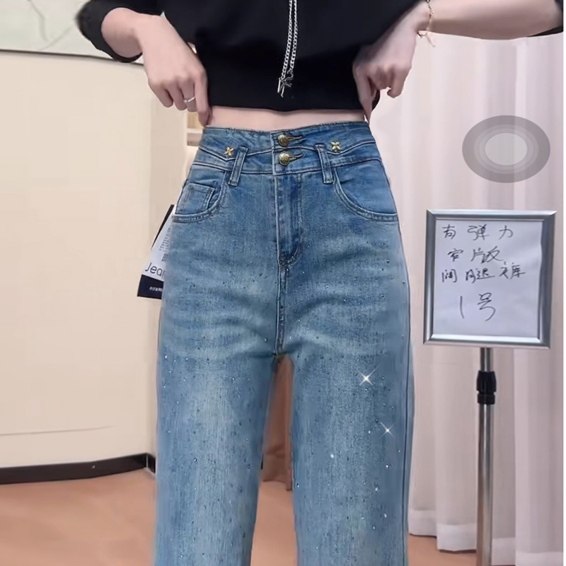 JL9688弹力烫钻高腰牛仔裤女窄版阔腿裤显瘦2024年春季新款垂感