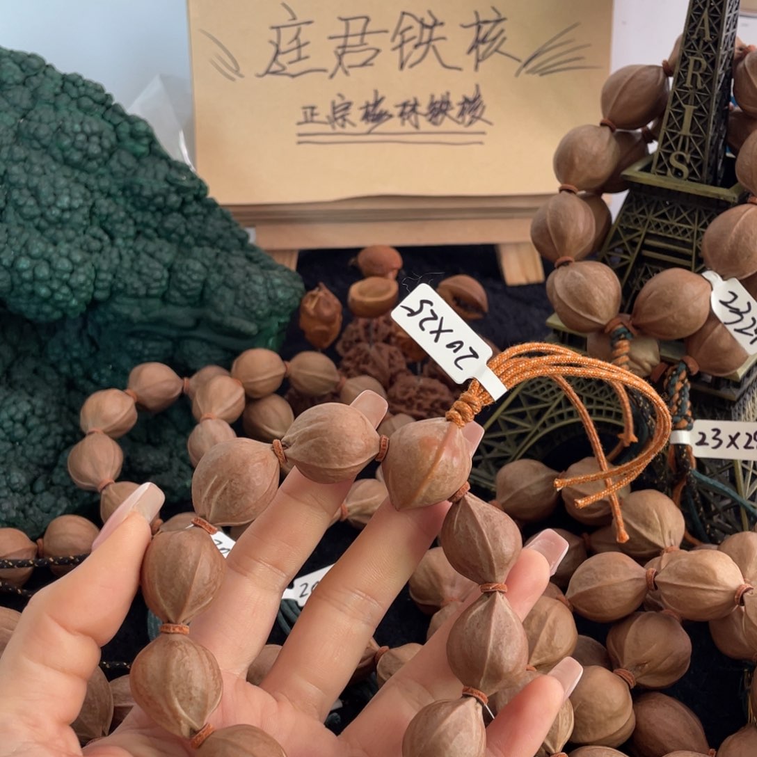 橄榄核手串ᝰ****2025一物一拍