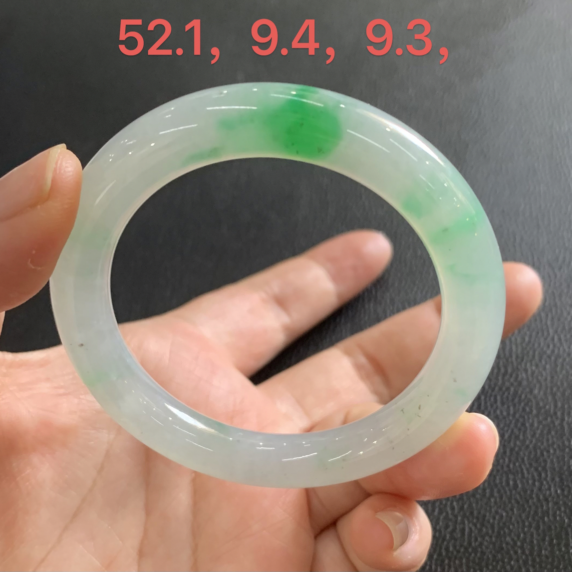 冰飘绿花翡翠手镯圆条