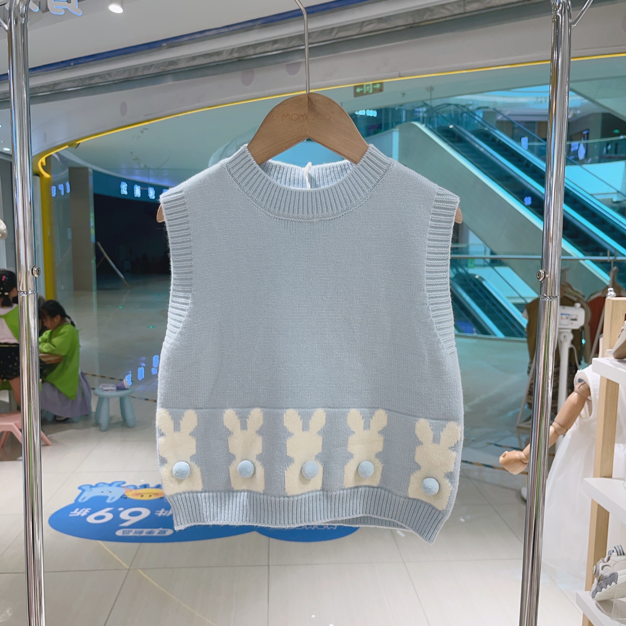 MOMOCO春秋欧若风女童甜心可爱毛织马甲77520110001