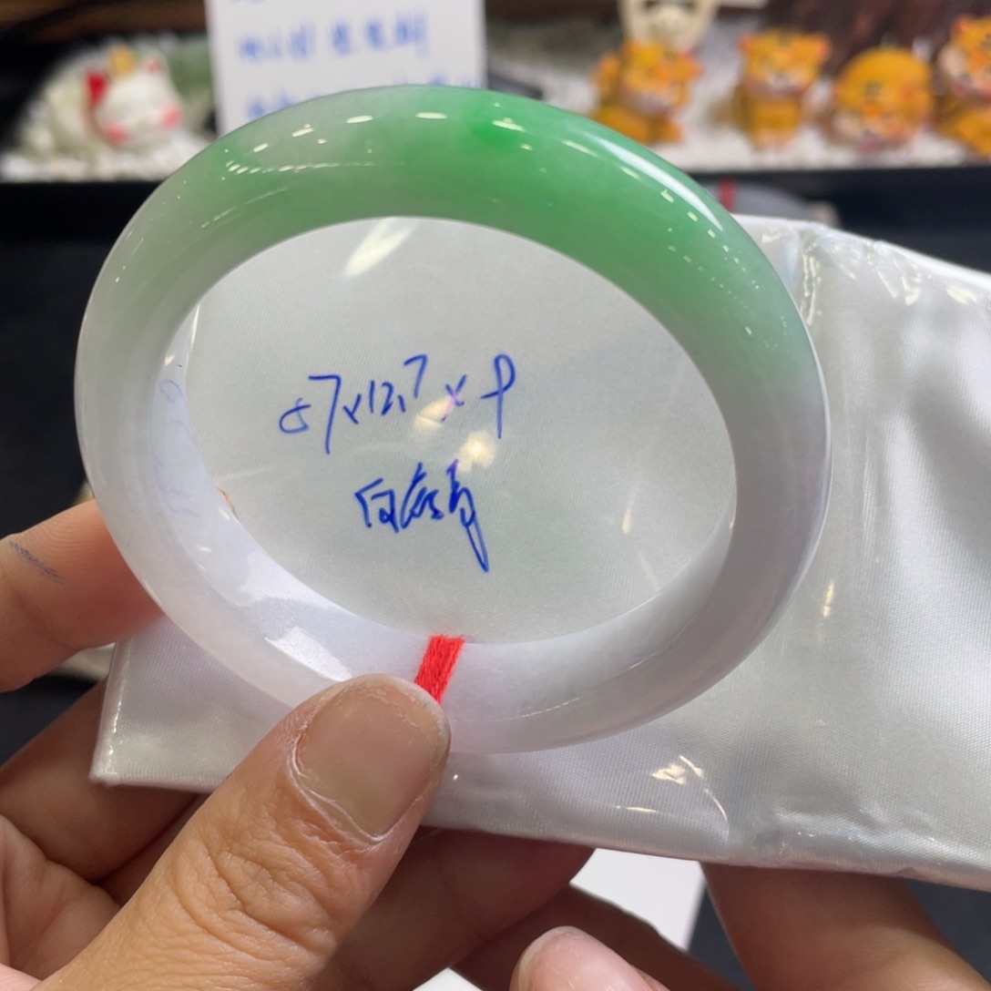 翡翠手镯未镶嵌57正圈