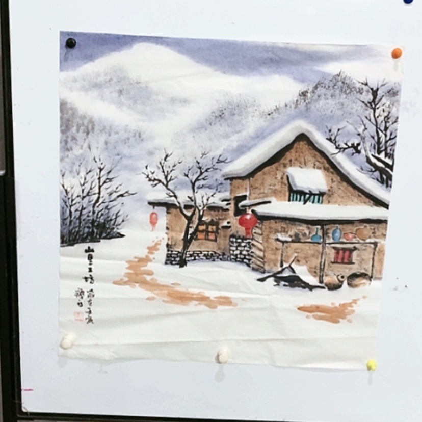 【闪购商品】一二三四五六七八九