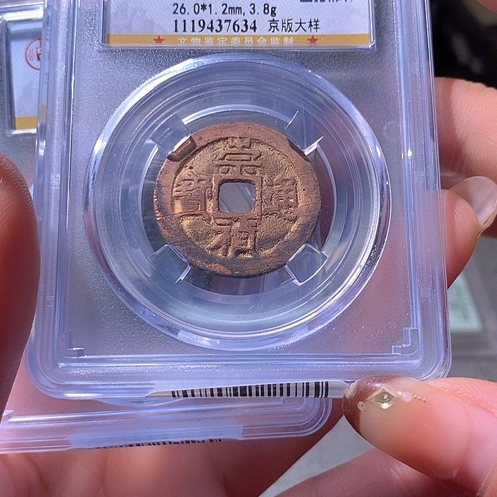 42一眼大开门。        