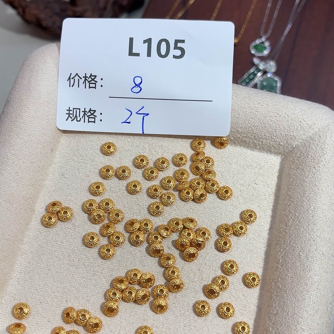 玻璃足银美银计L105