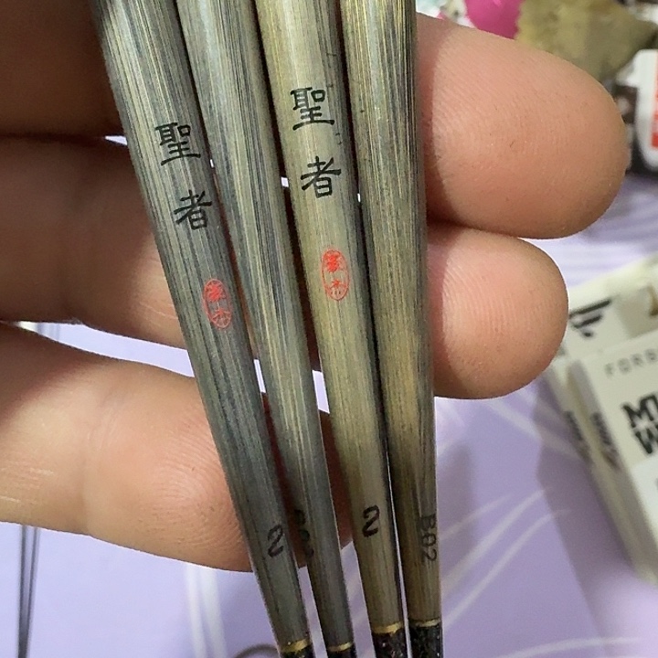 圣者二号一单一个
