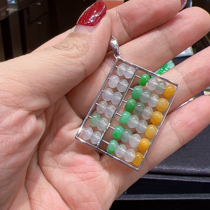 翡翠颈饰18K金镶嵌翡翠挂件