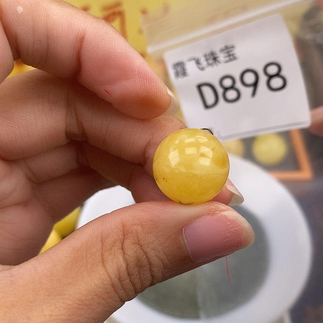 琥珀未镶嵌珠宝奇石，16