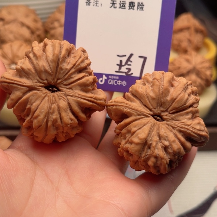 吊坠文玩核桃戴*七文玩核桃7