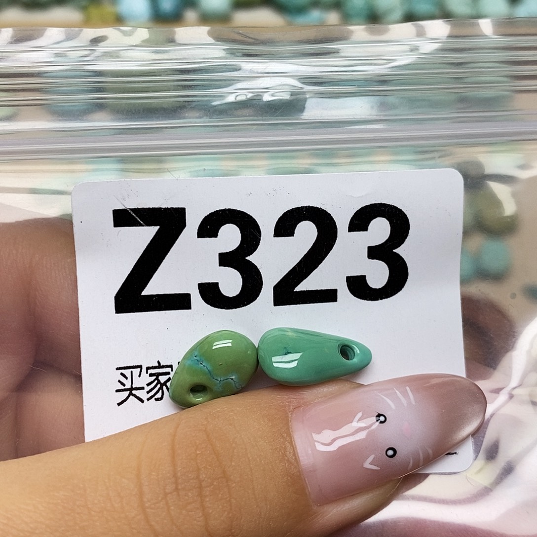 *****绿松石未镶嵌配饰