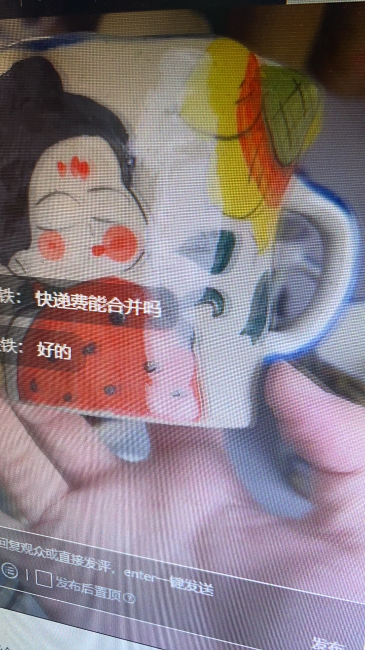 手工手绘高温釉下彩杯子